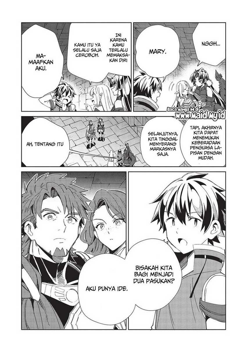 Nihon e Youkoso Elf-san chapter 47 halaman 12