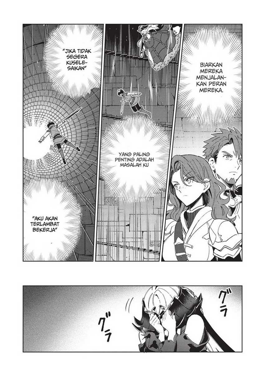 Nihon e Youkoso Elf-san chapter 47 halaman 15
