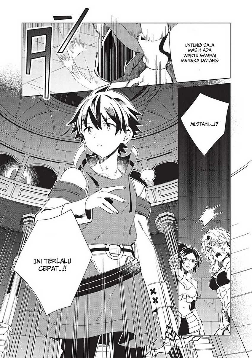 Nihon e Youkoso Elf-san chapter 47 halaman 17