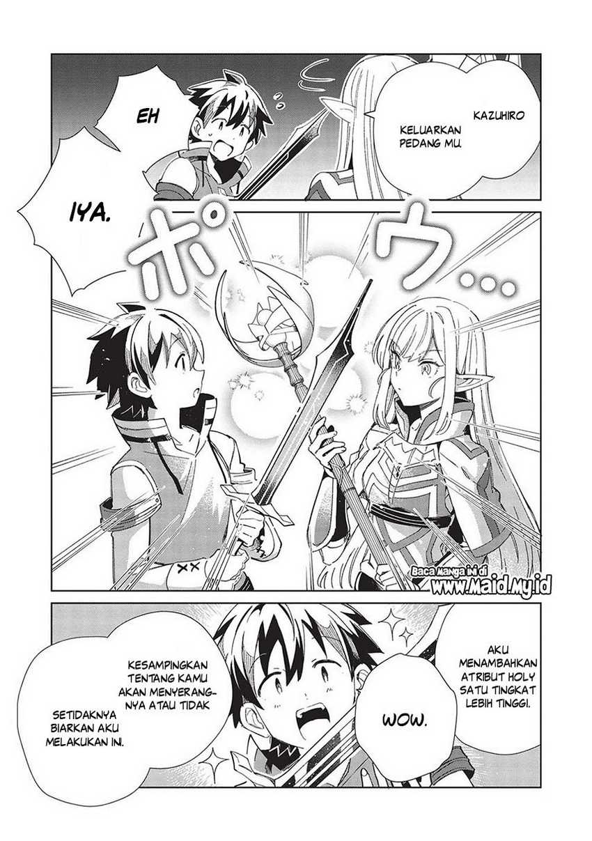 Nihon e Youkoso Elf-san chapter 48 halaman 7