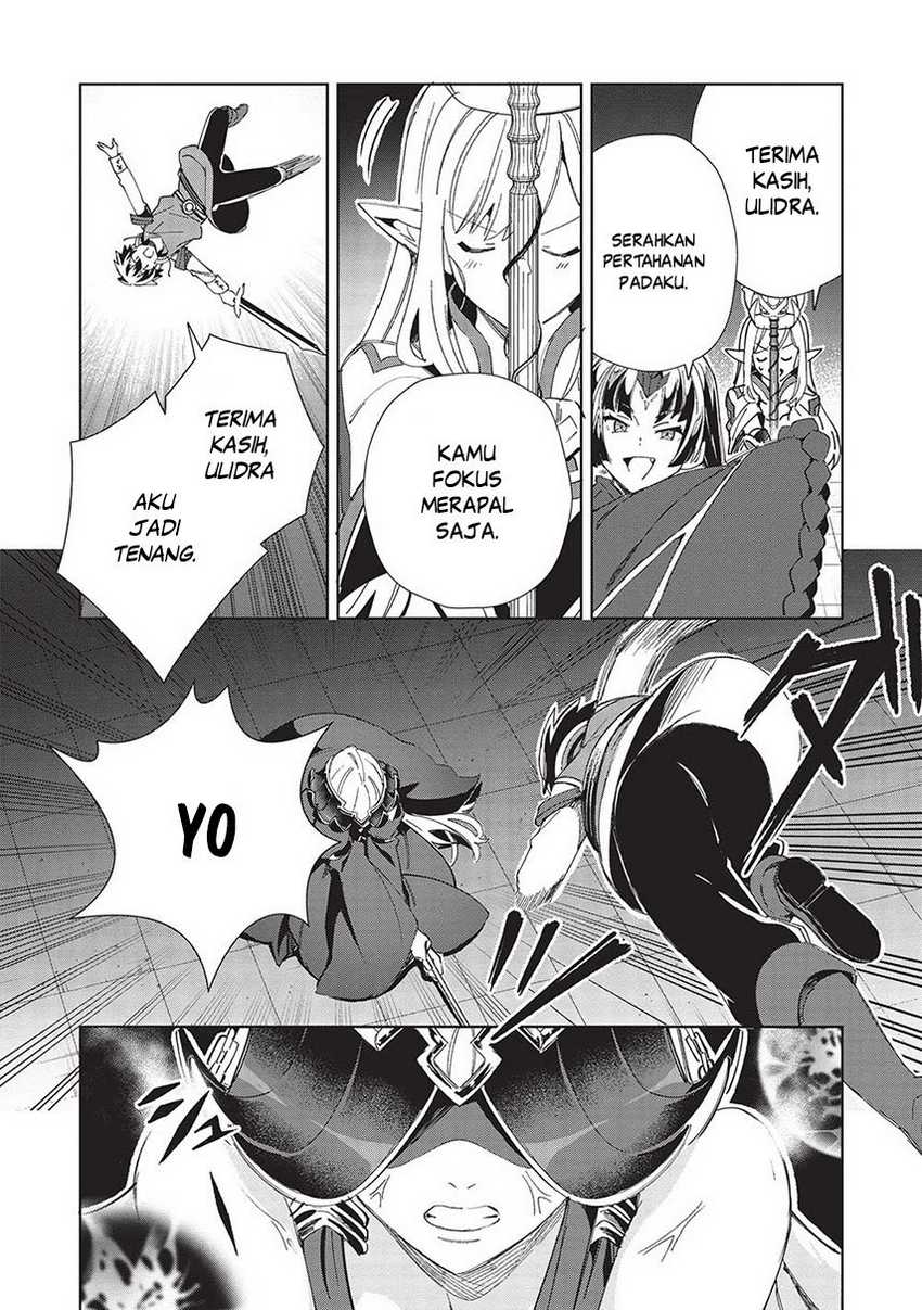 Nihon e Youkoso Elf-san chapter 48 halaman 12