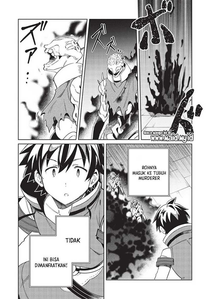 Nihon e Youkoso Elf-san chapter 48 halaman 15