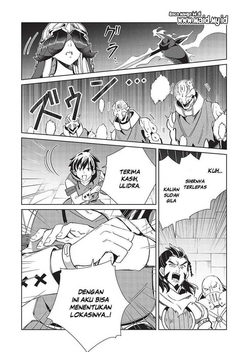 Nihon e Youkoso Elf-san chapter 48 halaman 19