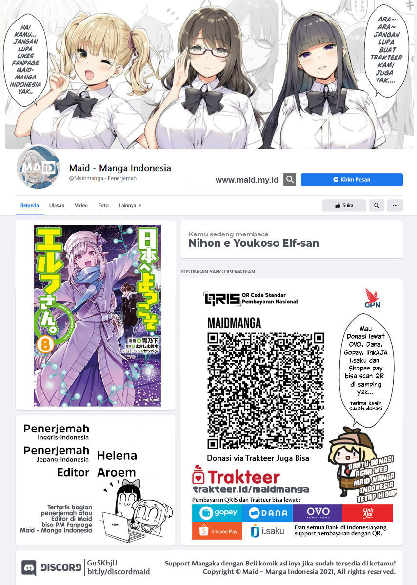 Nihon e Youkoso Elf-san chapter 49 halaman 2