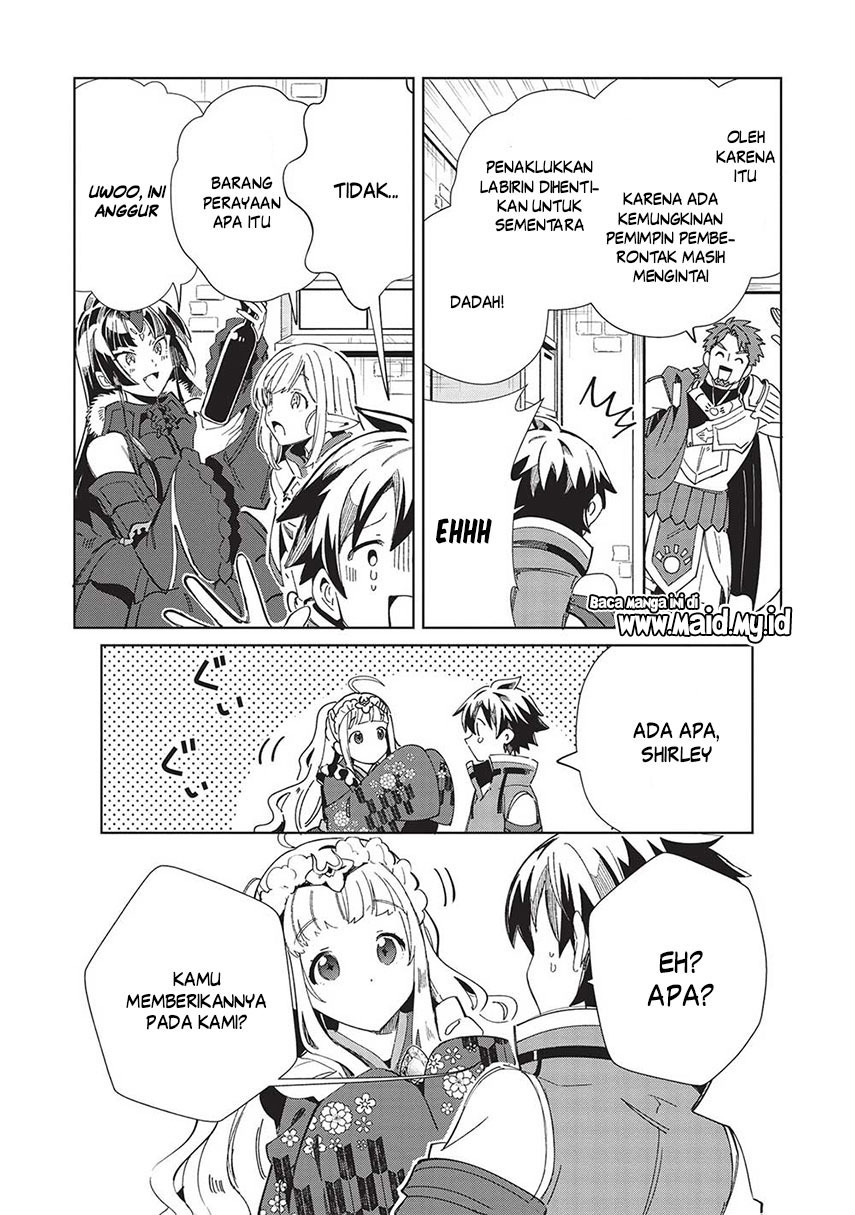 Nihon e Youkoso Elf-san chapter 49 halaman 12