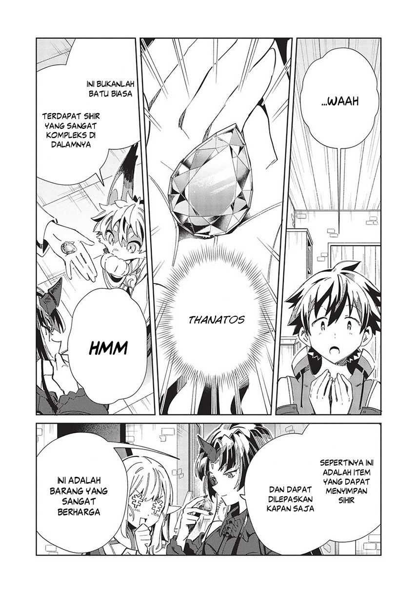 Nihon e Youkoso Elf-san chapter 49 halaman 13