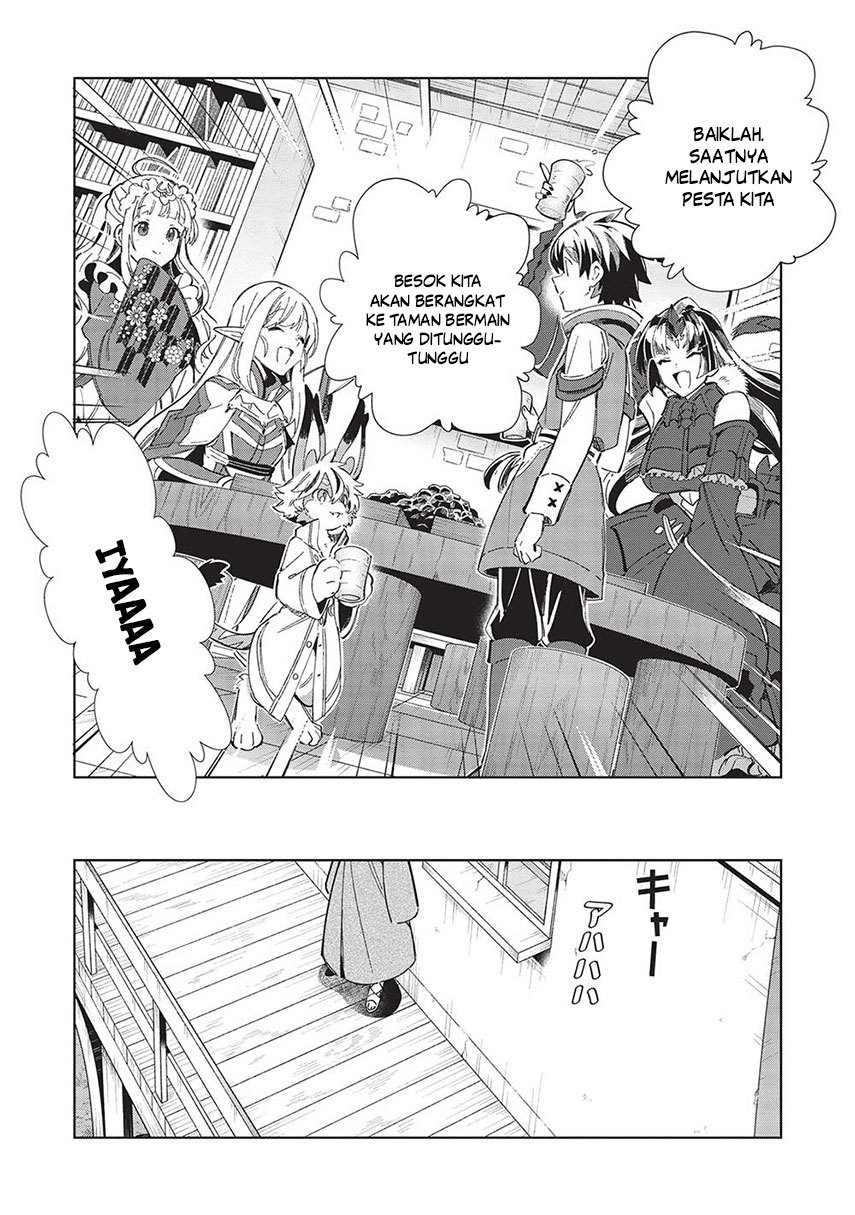 Nihon e Youkoso Elf-san chapter 49 halaman 15