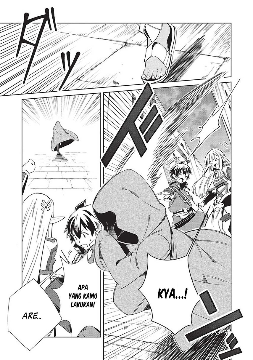 Nihon e Youkoso Elf-san chapter 49 halaman 21