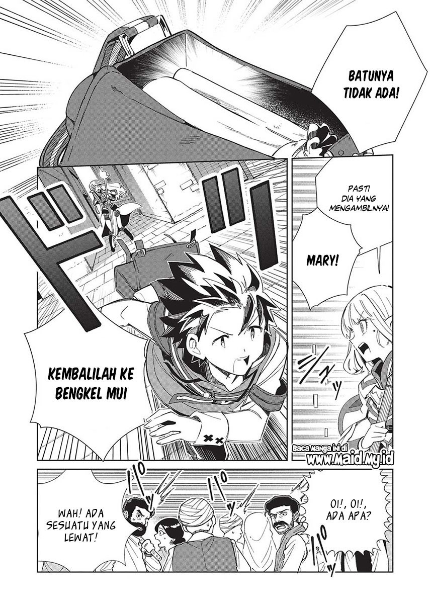 Nihon e Youkoso Elf-san chapter 49 halaman 22