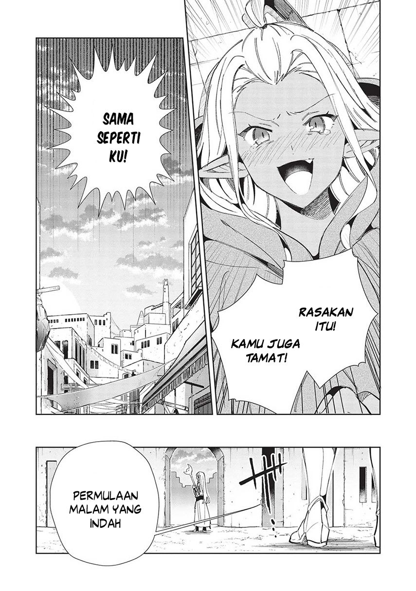 Nihon e Youkoso Elf-san chapter 49 halaman 25