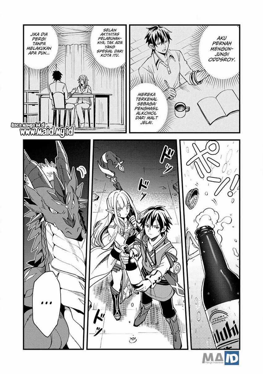 Nihon e Youkoso Elf-san chapter 5 halaman 12