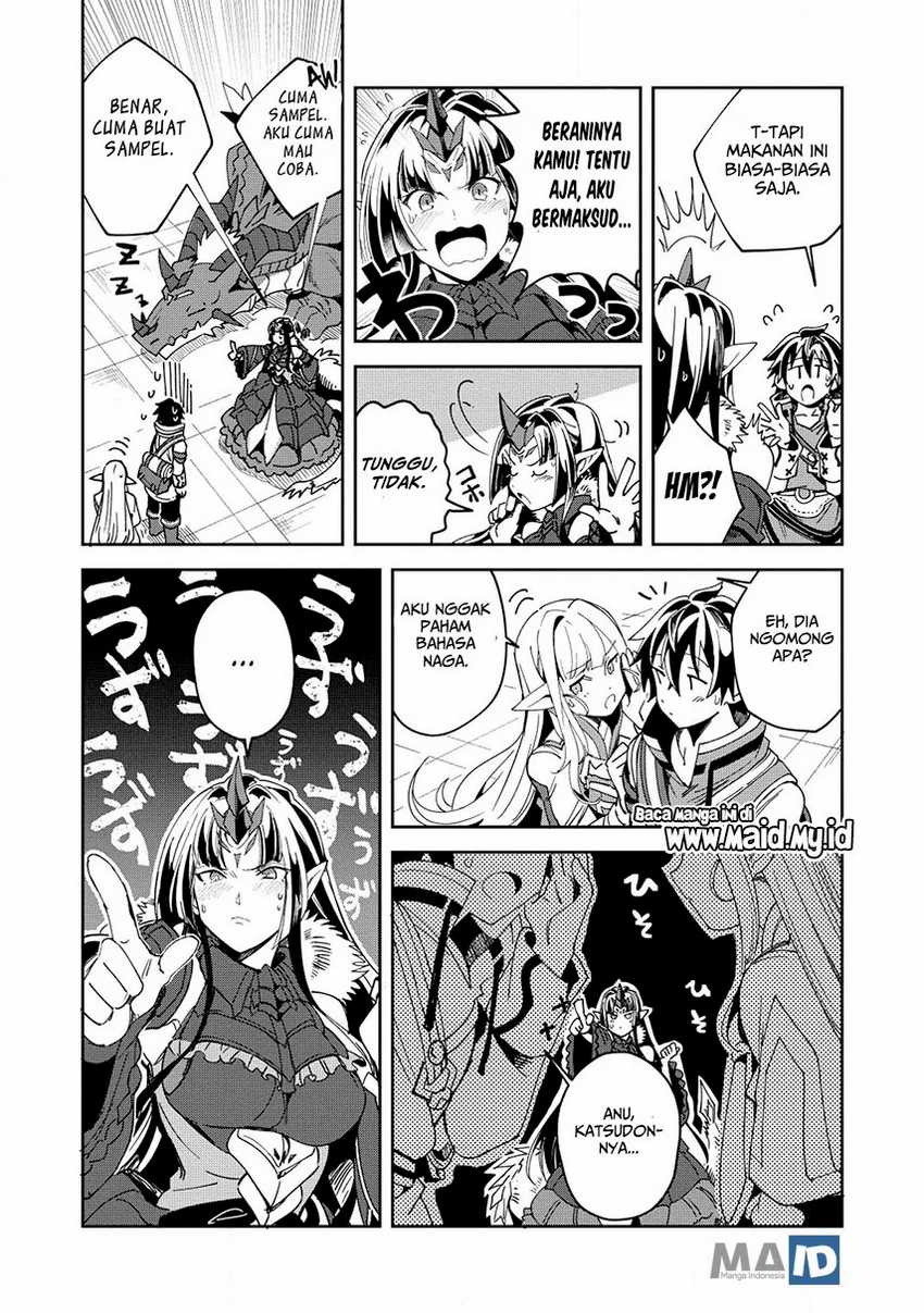 Nihon e Youkoso Elf-san chapter 5 halaman 21