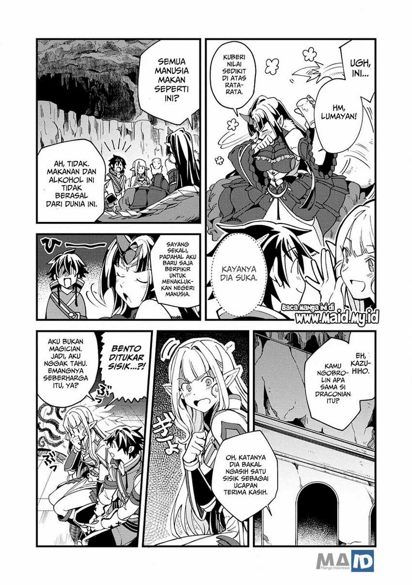Nihon e Youkoso Elf-san chapter 5 halaman 25