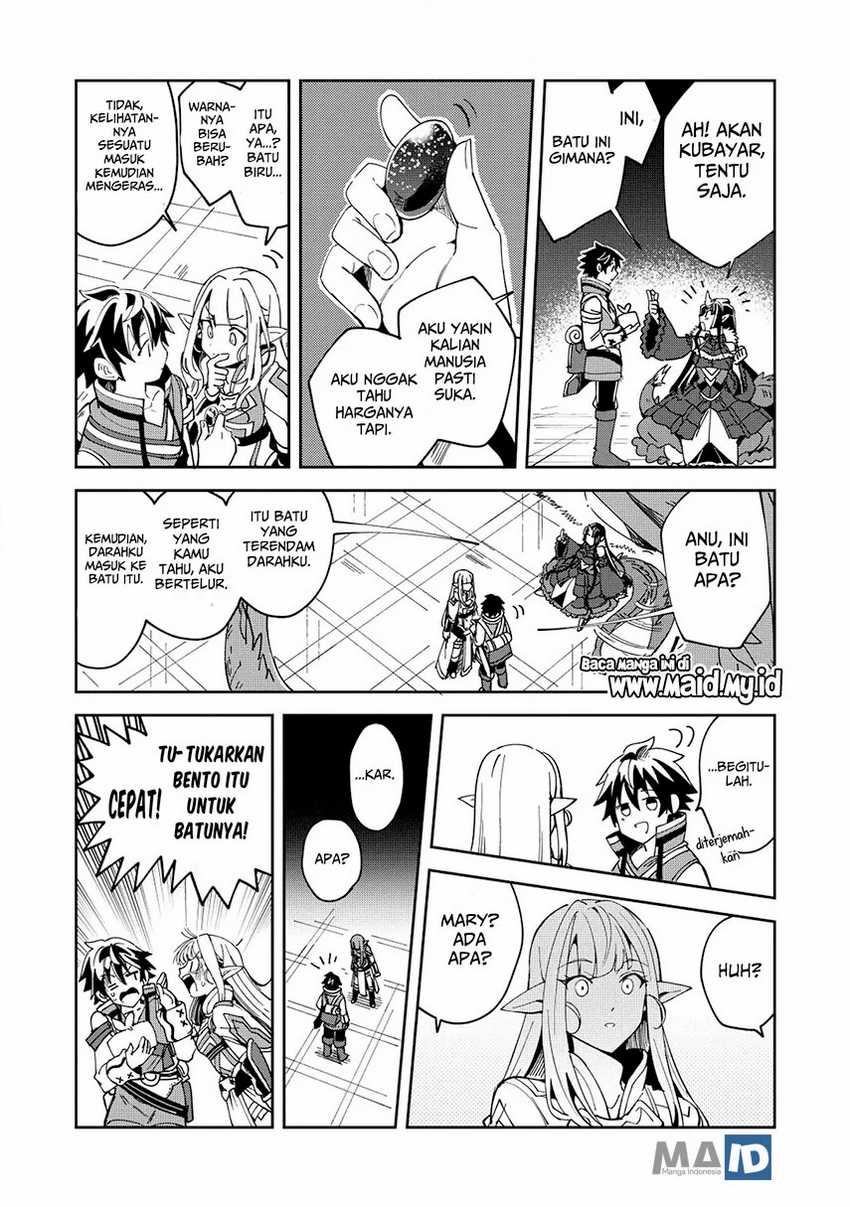 Nihon e Youkoso Elf-san chapter 5 halaman 27