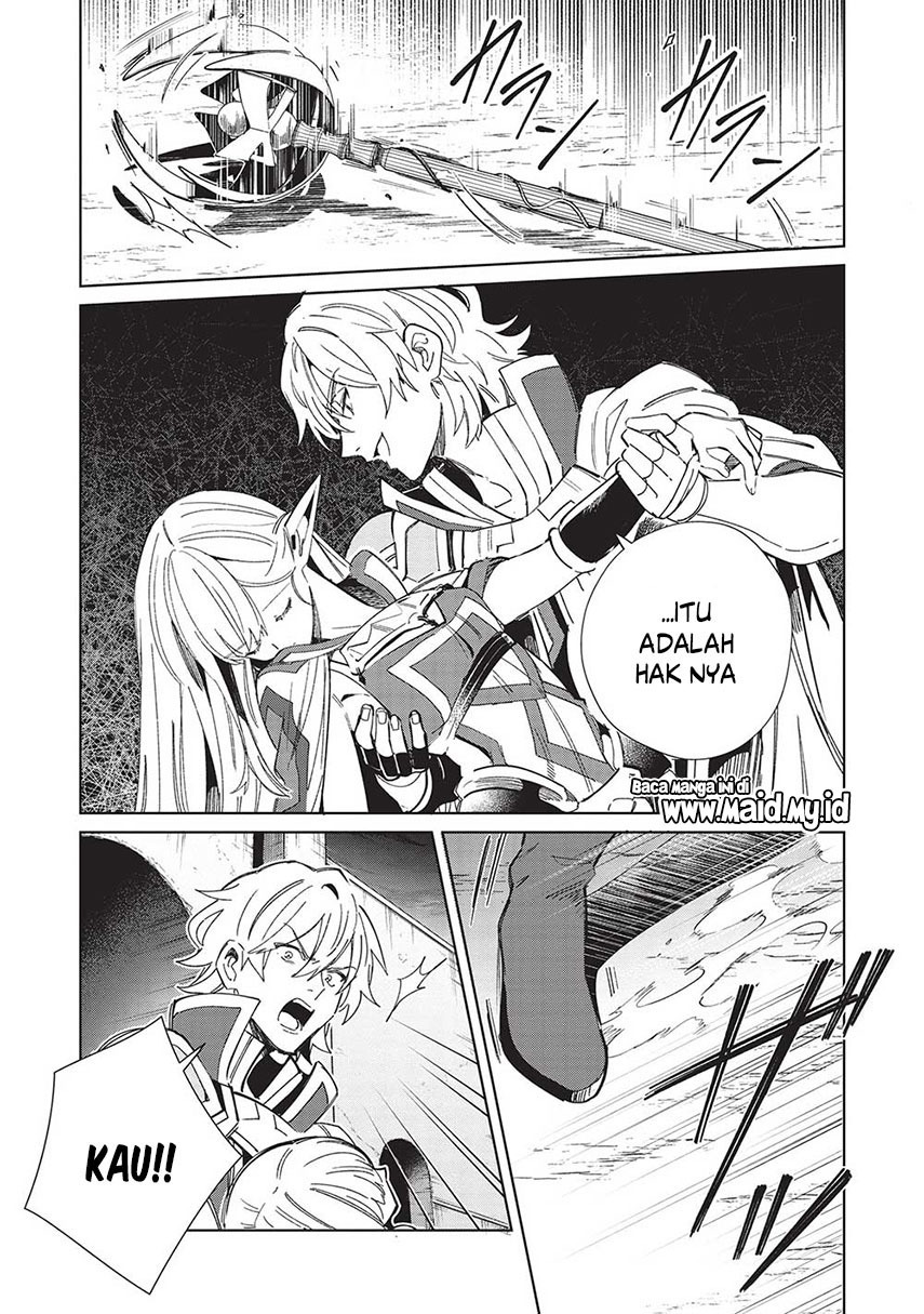Nihon e Youkoso Elf-san chapter 50 halaman 5