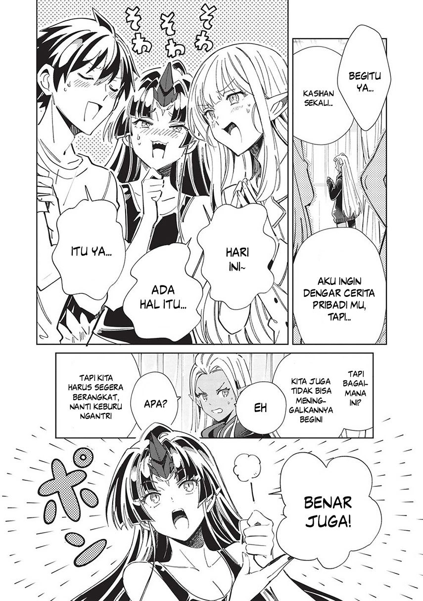 Nihon e Youkoso Elf-san chapter 50 halaman 24