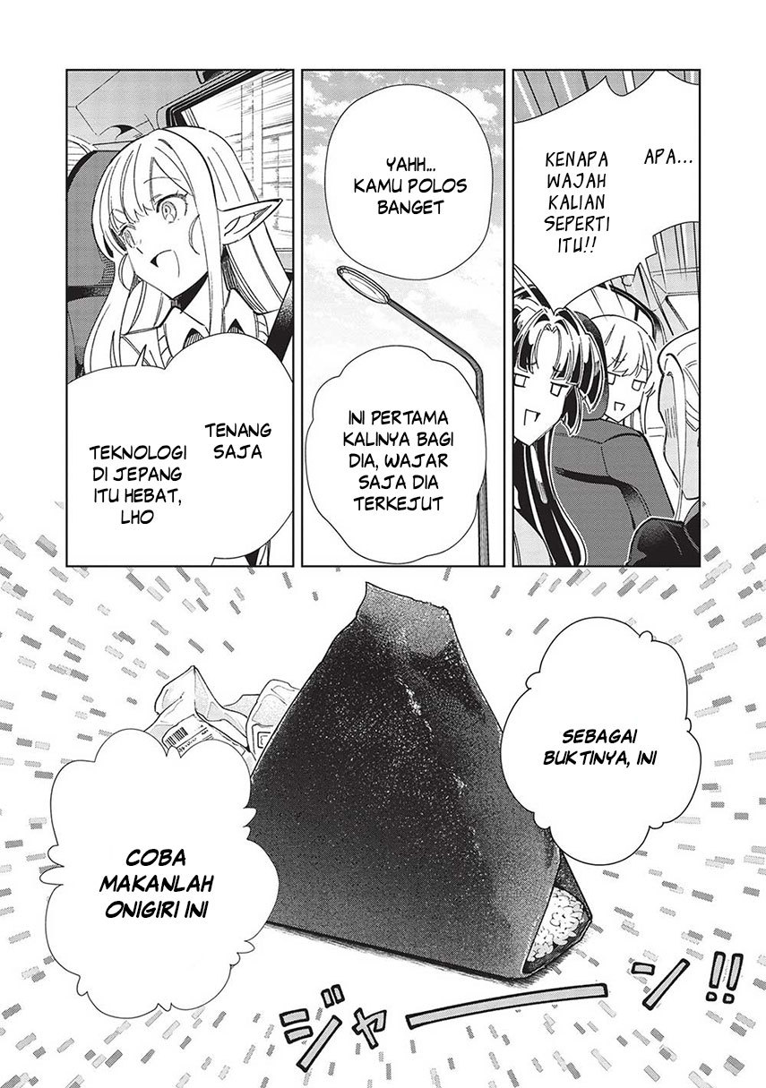 Nihon e Youkoso Elf-san Bab 51 halaman 6