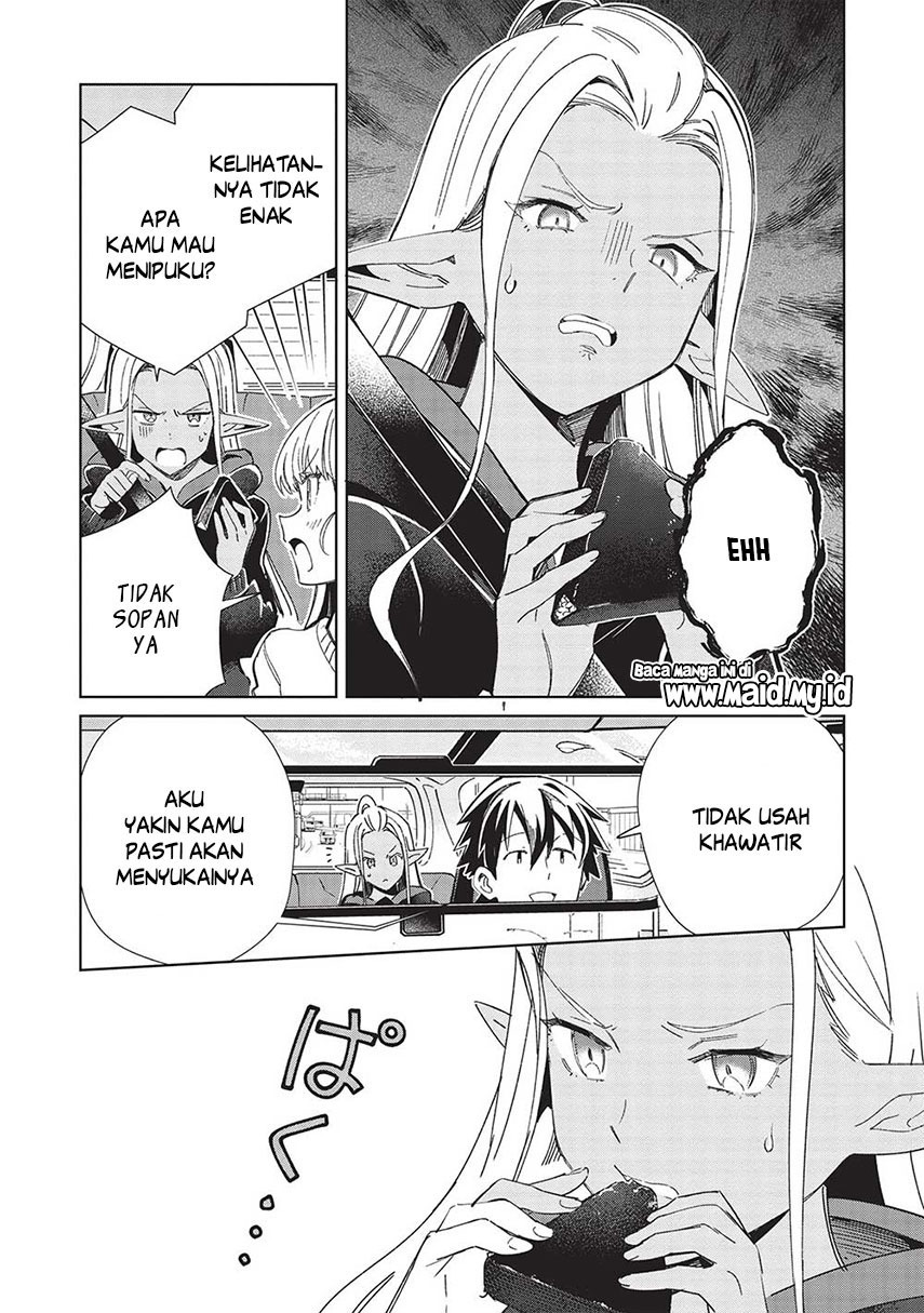 Nihon e Youkoso Elf-san Bab 51 halaman 7