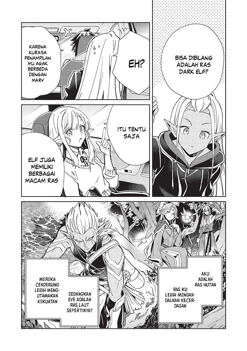 Nihon e Youkoso Elf-san Bab 51 halaman 12