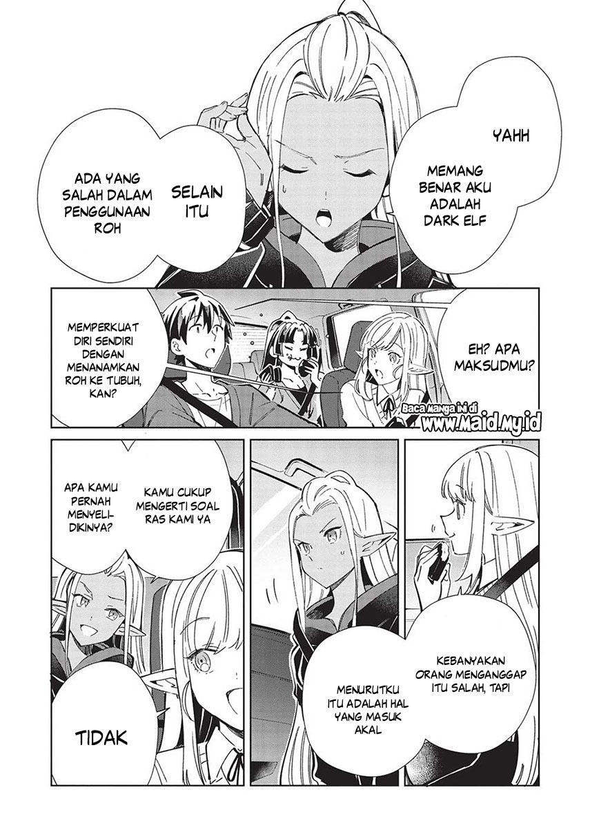 Nihon e Youkoso Elf-san Bab 51 halaman 13