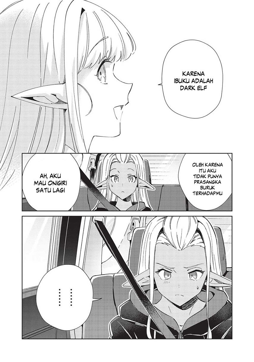 Nihon e Youkoso Elf-san Bab 51 halaman 14