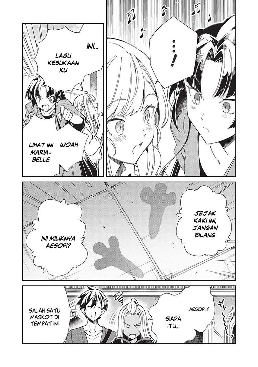 Nihon e Youkoso Elf-san Bab 51 halaman 16