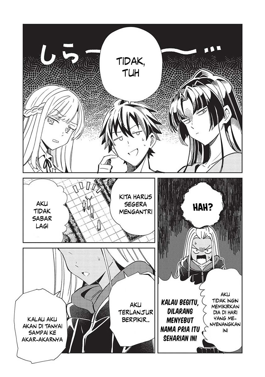 Nihon e Youkoso Elf-san Bab 51 halaman 22