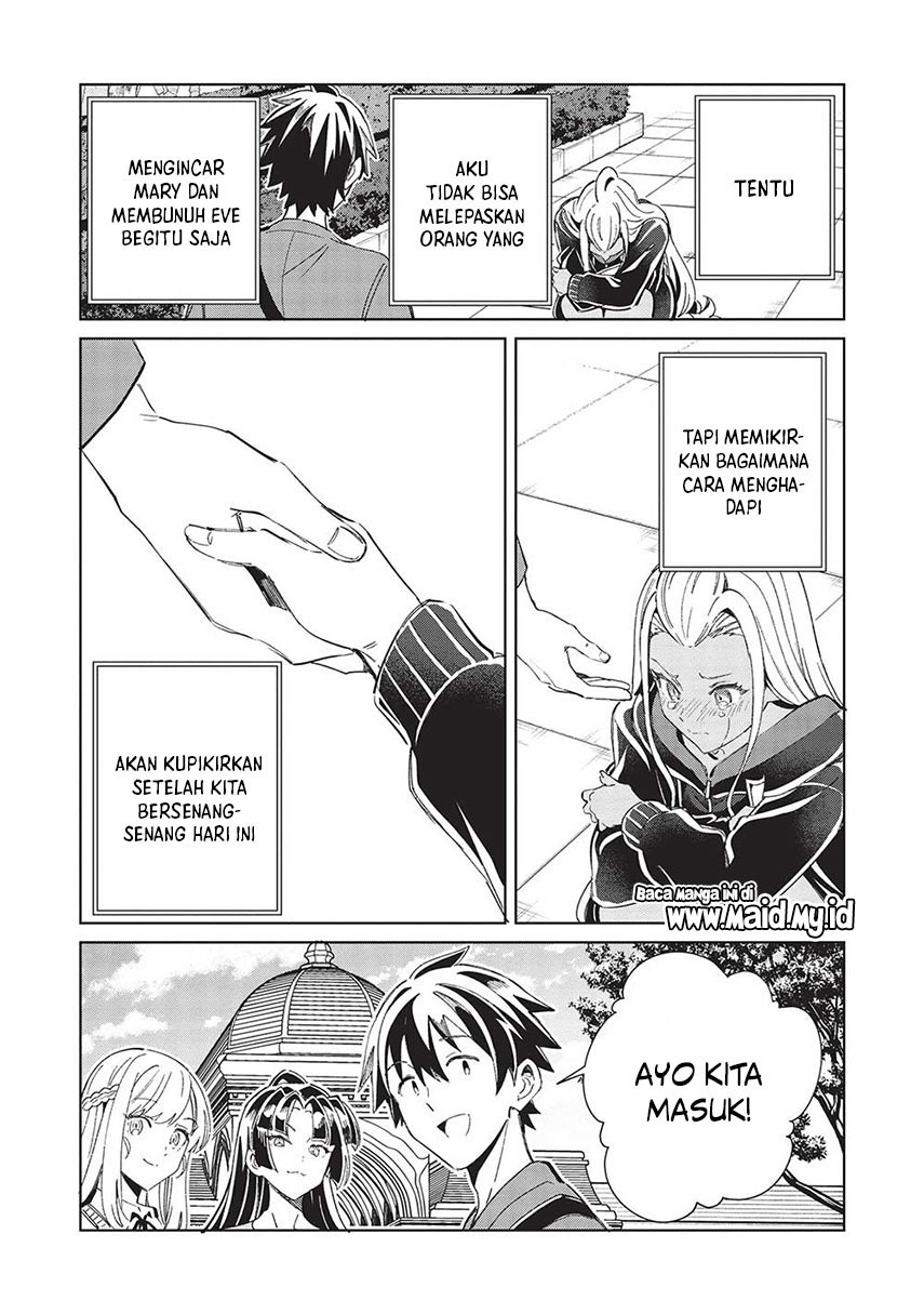 Nihon e Youkoso Elf-san Bab 51 halaman 25