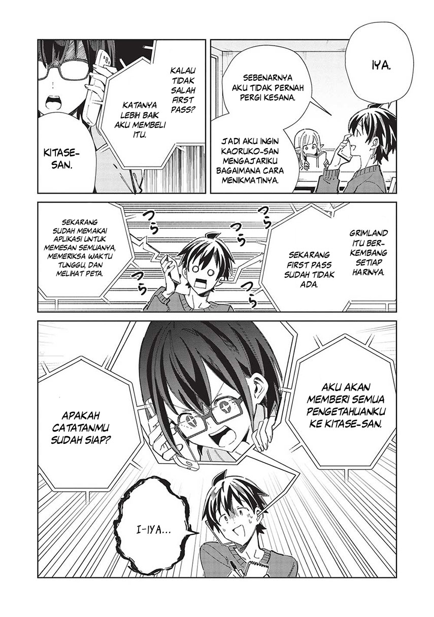 Nihon e Youkoso Elf-san Bab 52 halaman 6