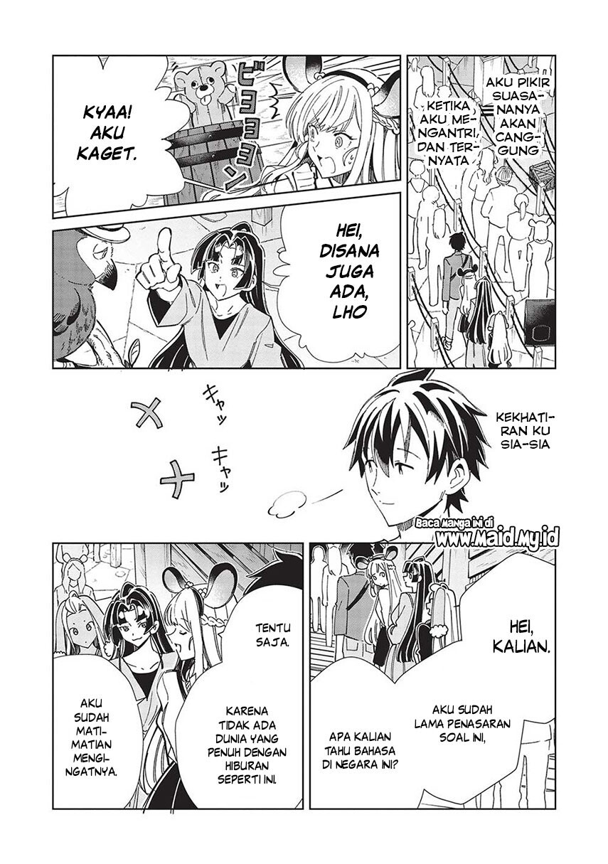 Nihon e Youkoso Elf-san Bab 52 halaman 13