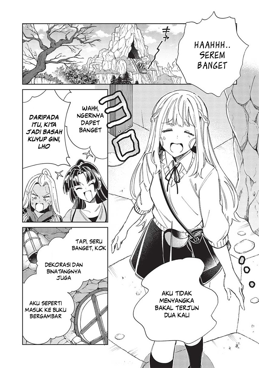 Nihon e Youkoso Elf-san Bab 52 halaman 18