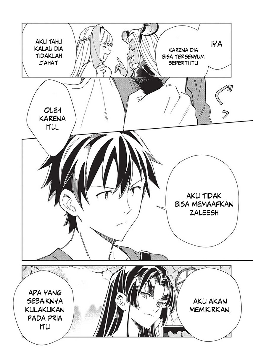 Nihon e Youkoso Elf-san Bab 52 halaman 24