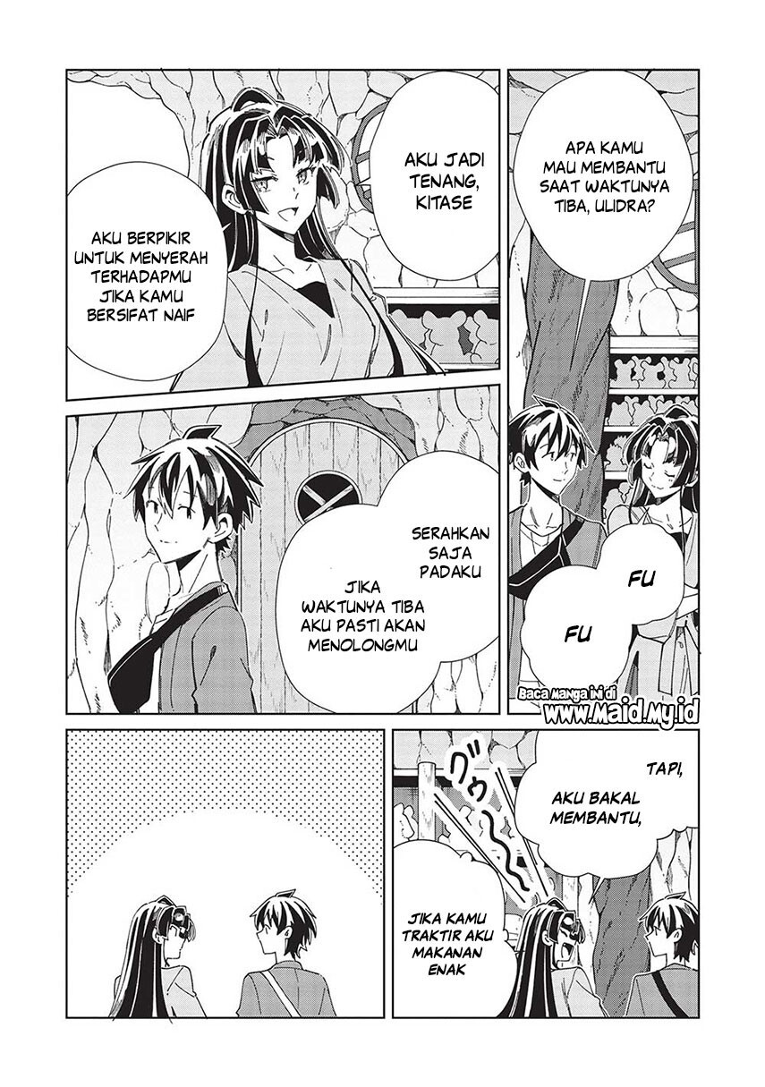 Nihon e Youkoso Elf-san Bab 52 halaman 25