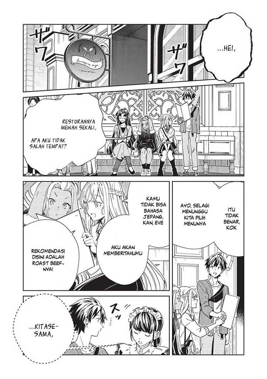 Nihon e Youkoso Elf-san chapter 53 halaman 4