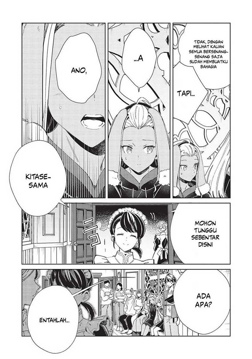 Nihon e Youkoso Elf-san chapter 53 halaman 6