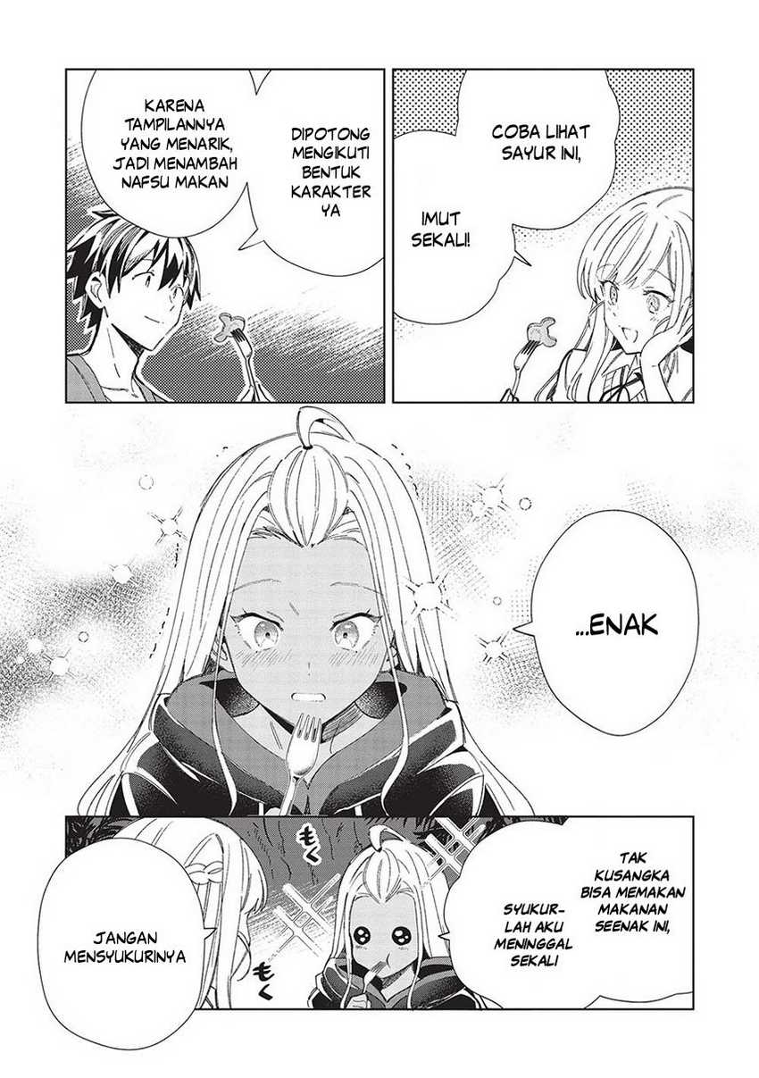 Nihon e Youkoso Elf-san chapter 53 halaman 10