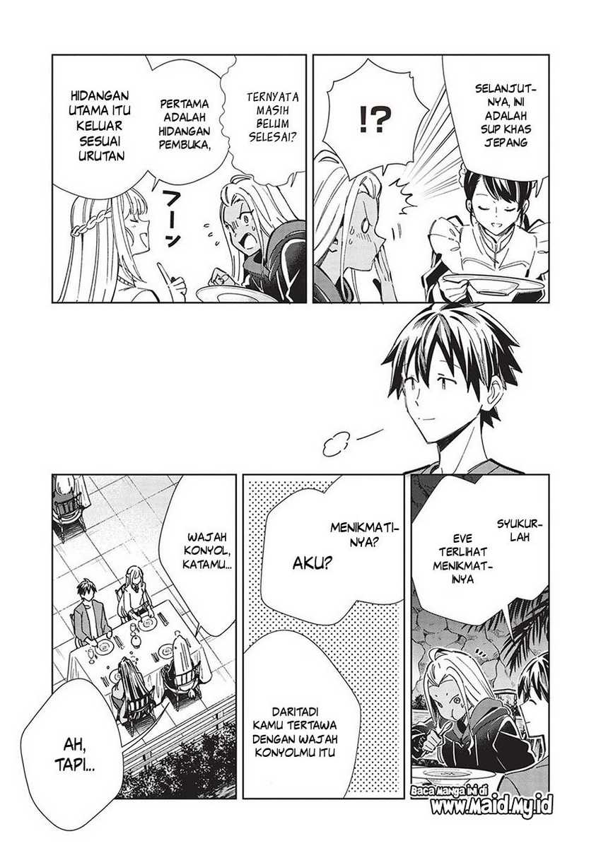 Nihon e Youkoso Elf-san chapter 53 halaman 11
