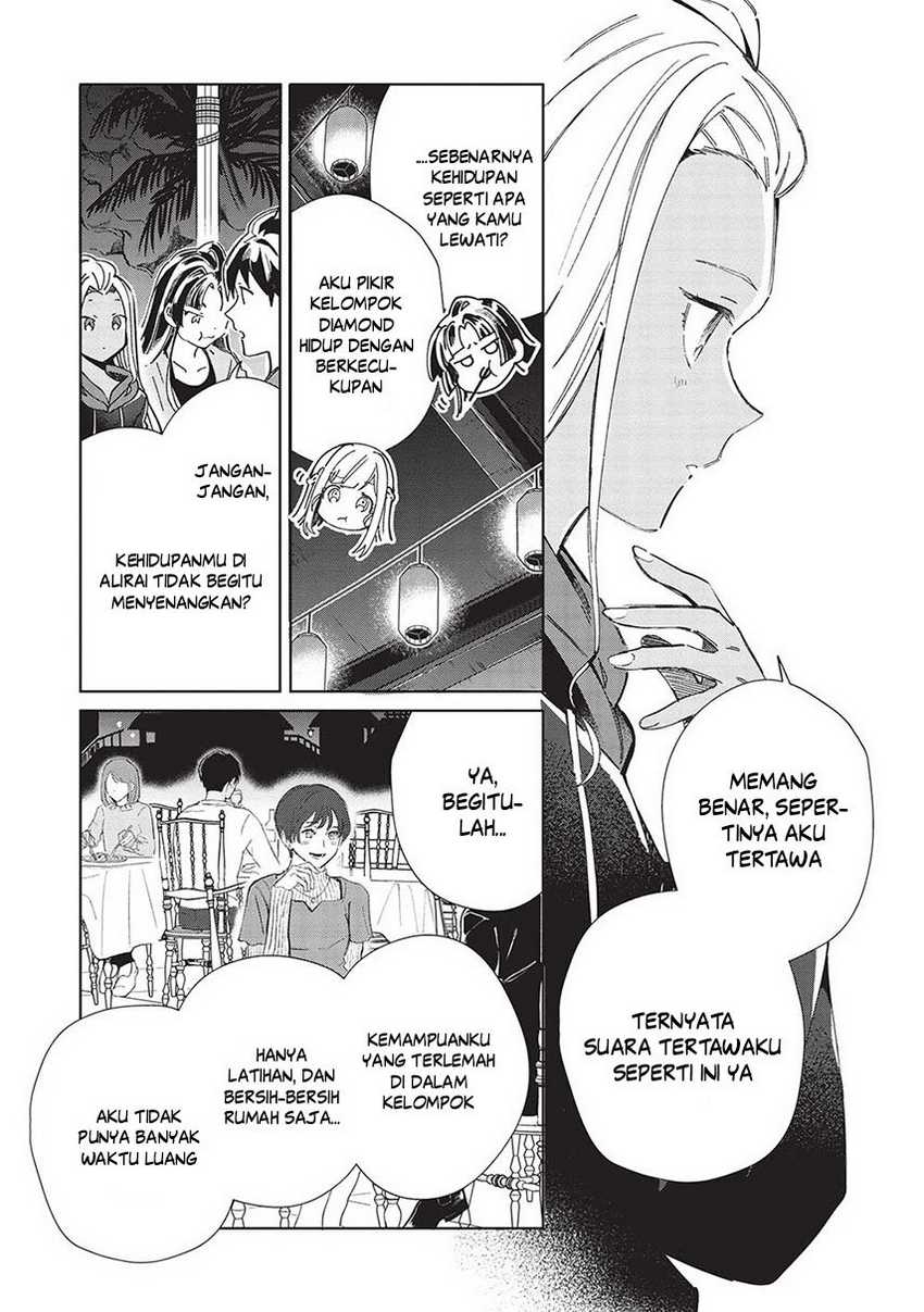 Nihon e Youkoso Elf-san chapter 53 halaman 12
