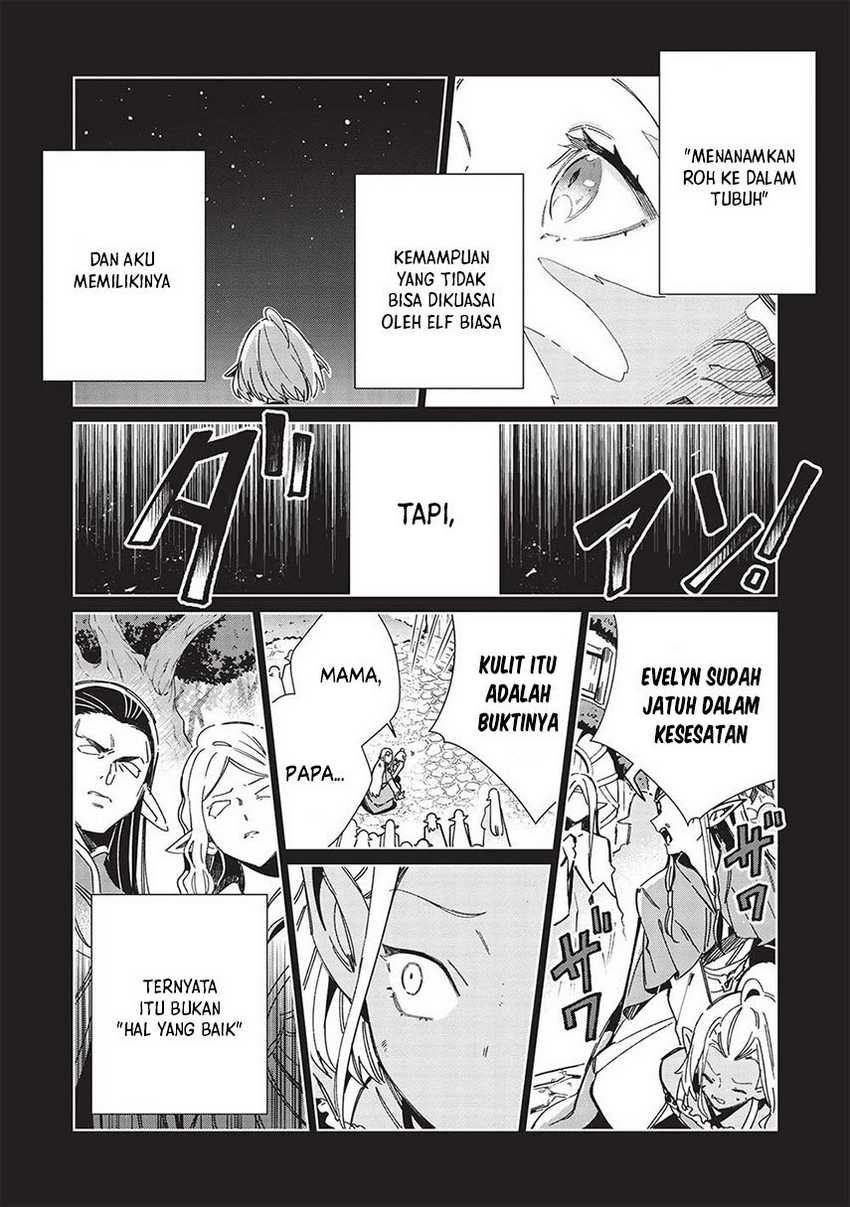 Nihon e Youkoso Elf-san chapter 53 halaman 16