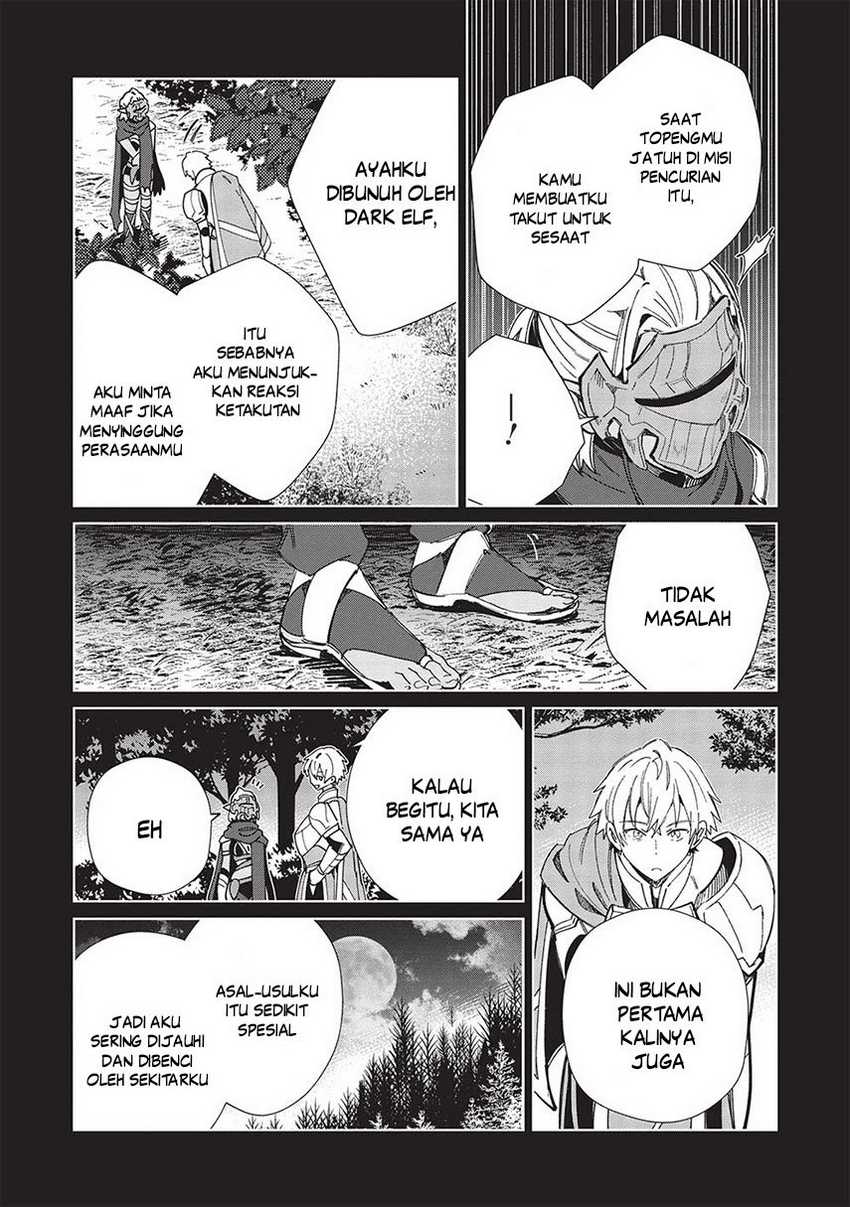Nihon e Youkoso Elf-san chapter 53 halaman 20