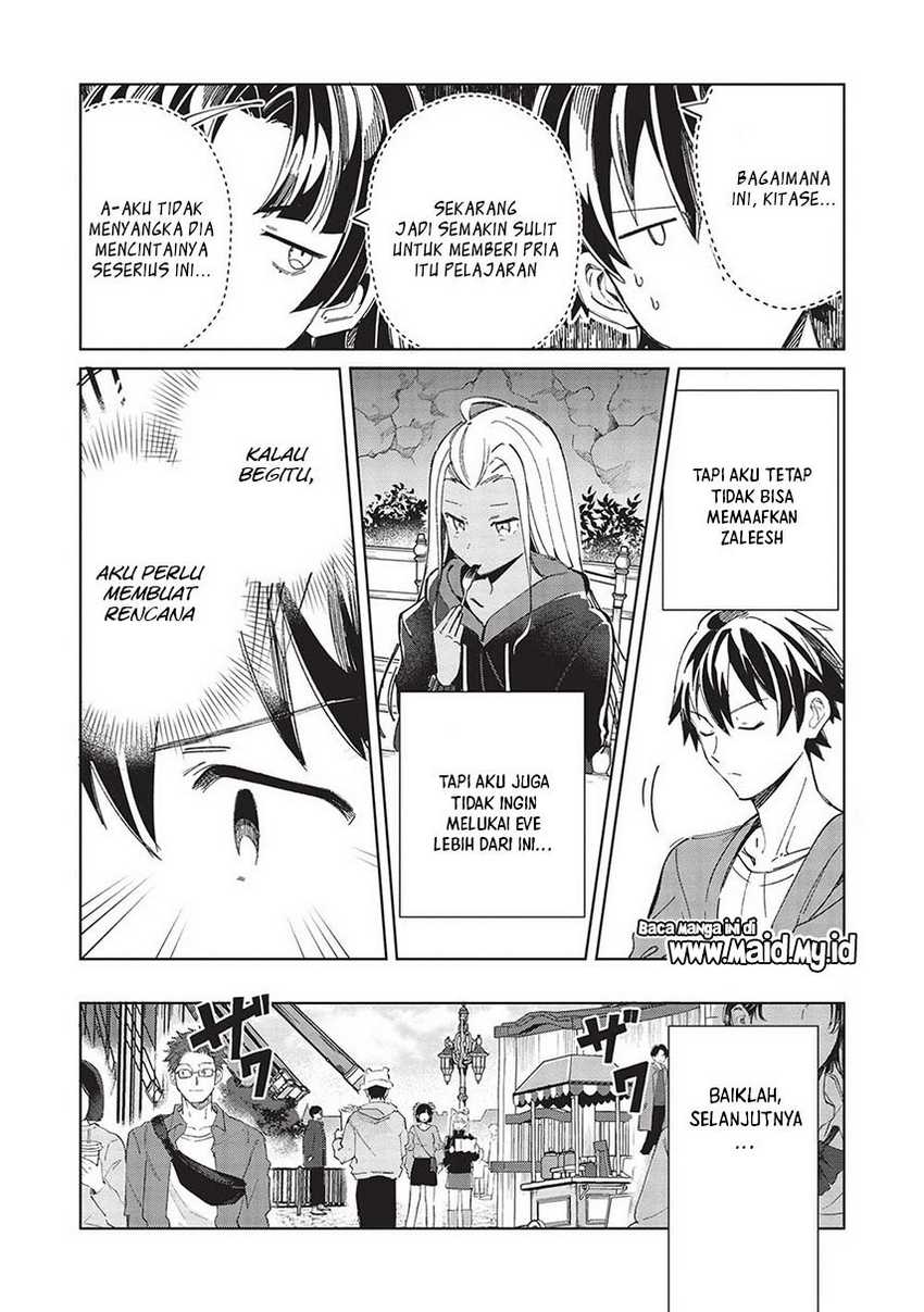 Nihon e Youkoso Elf-san chapter 53 halaman 25