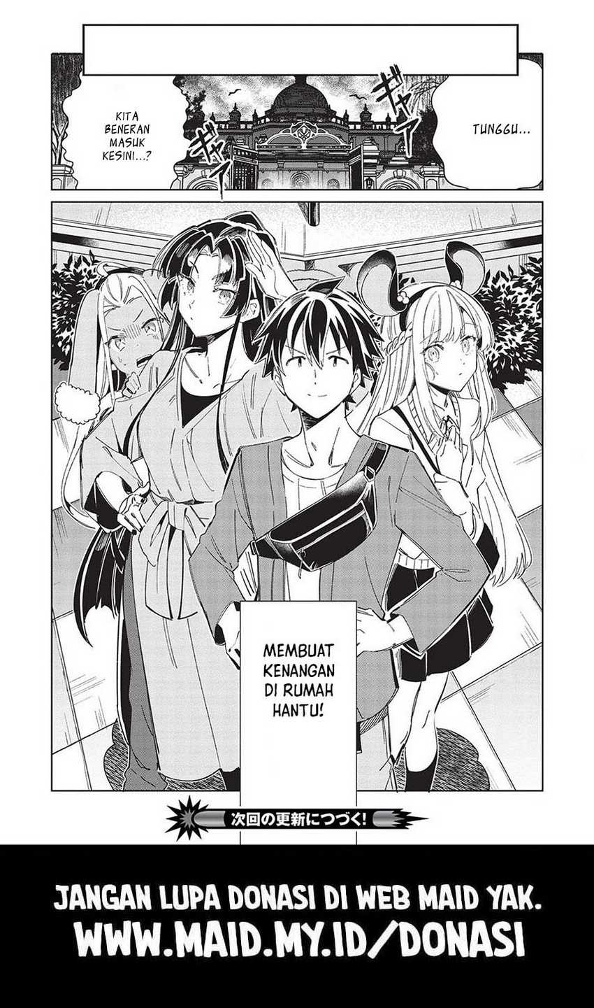 Nihon e Youkoso Elf-san chapter 53 halaman 26