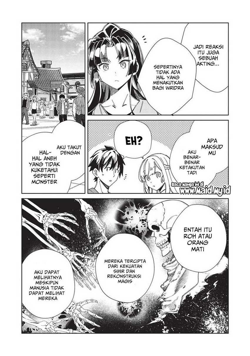 Nihon e Youkoso Elf-san chapter 54 halaman 14