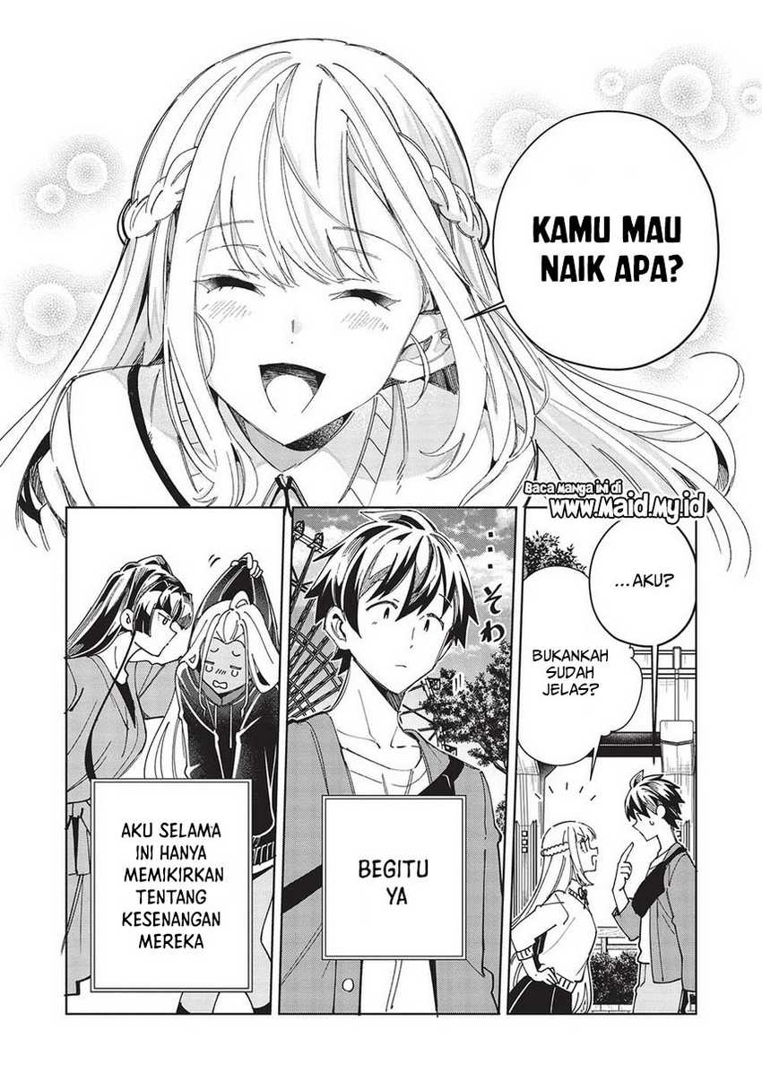 Nihon e Youkoso Elf-san chapter 54 halaman 16