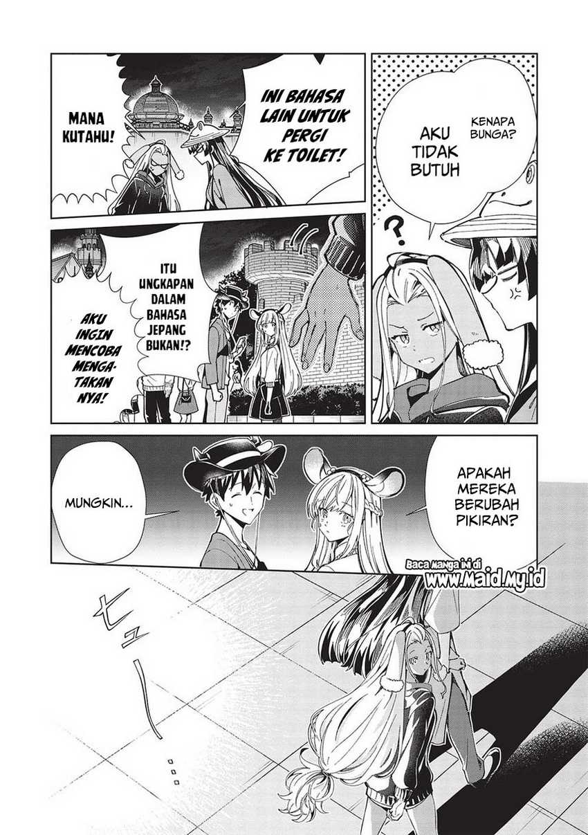 Nihon e Youkoso Elf-san chapter 54 halaman 19