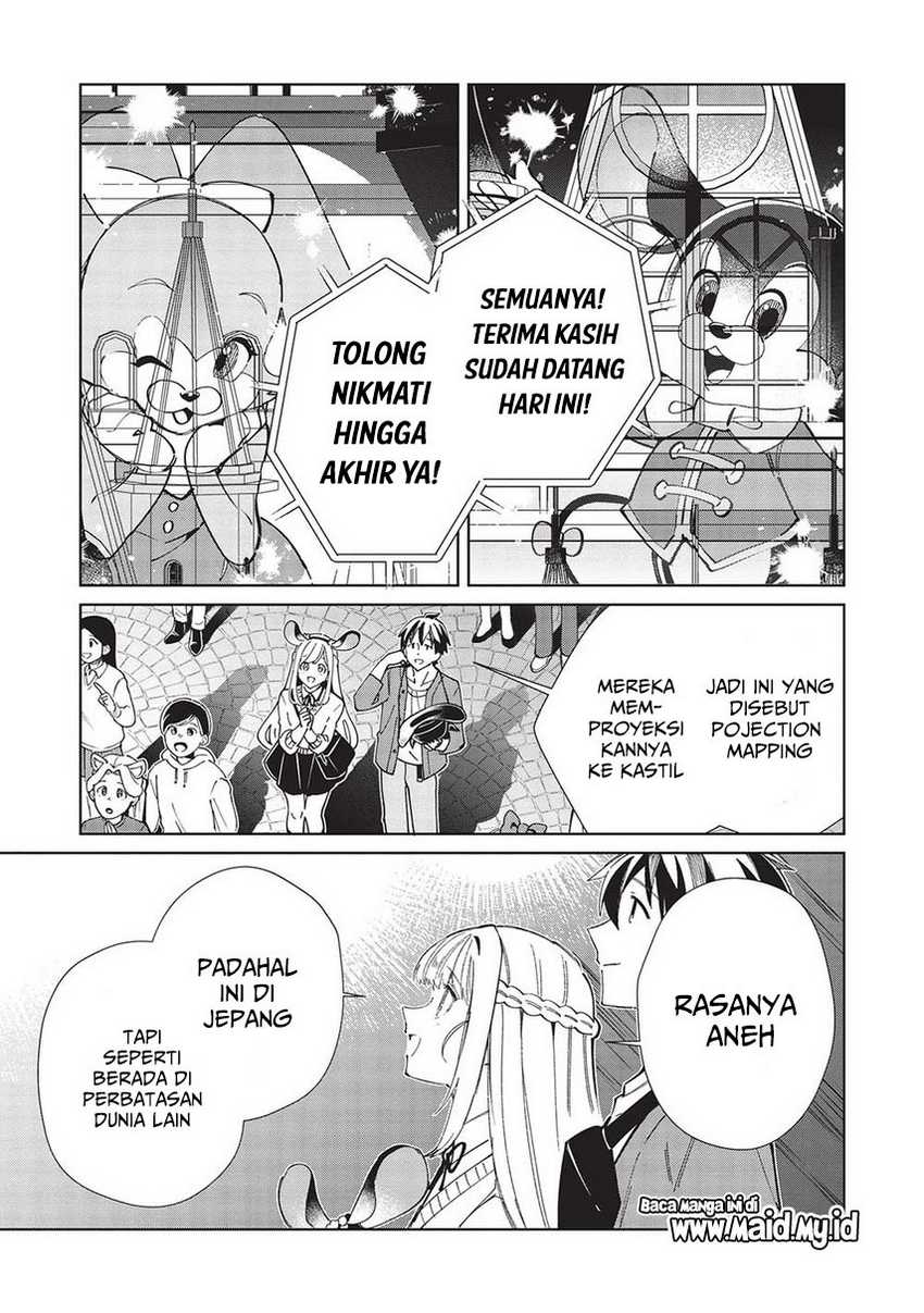 Nihon e Youkoso Elf-san chapter 54 halaman 21