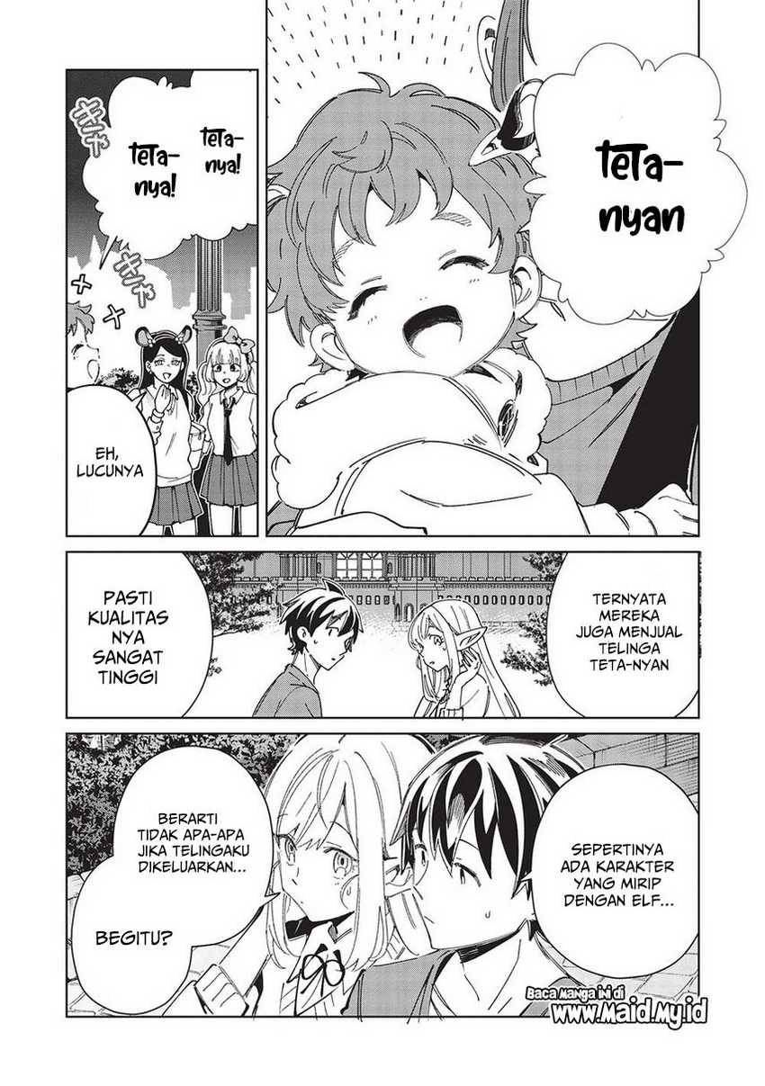 Nihon e Youkoso Elf-san chapter 54 halaman 24