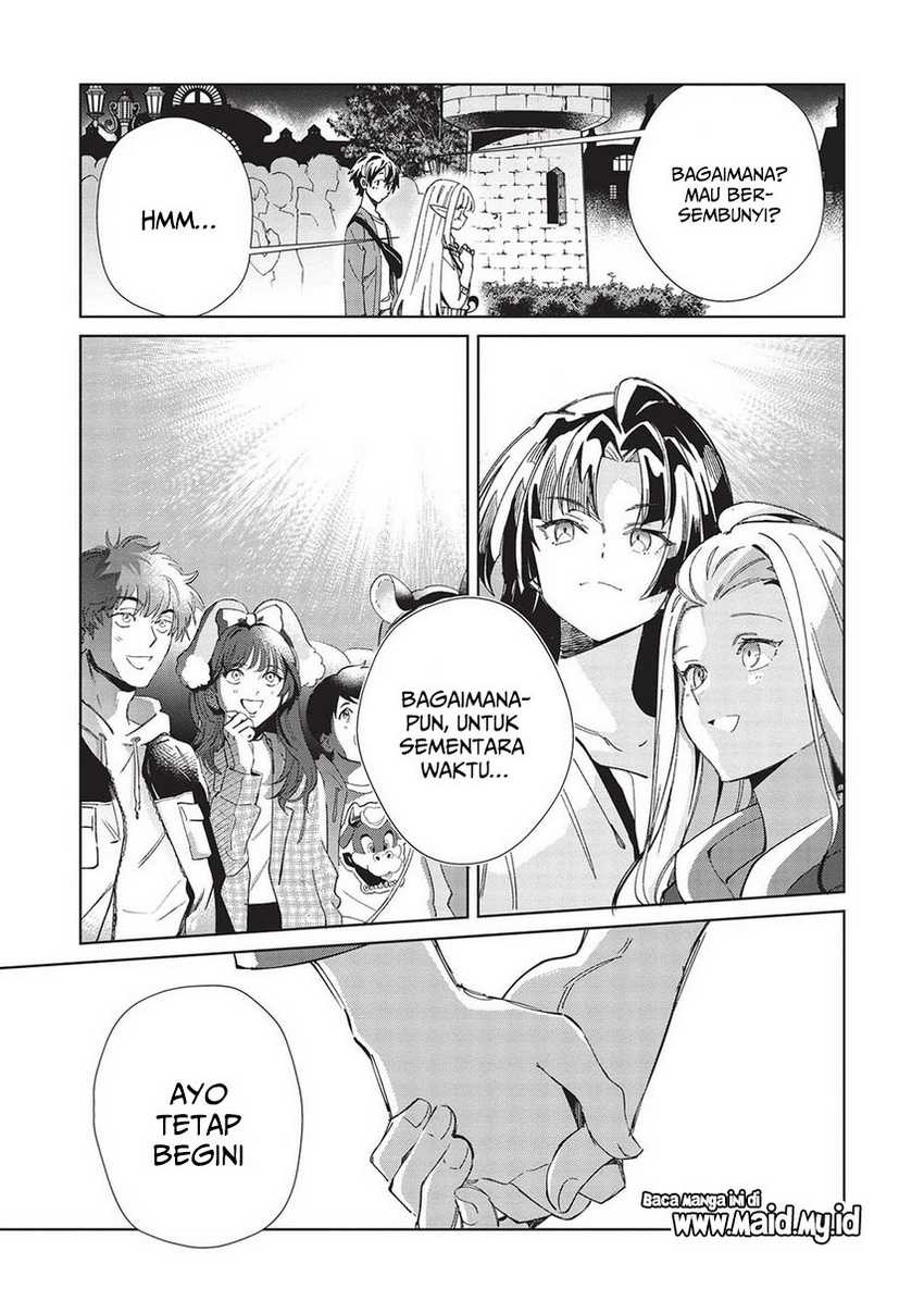 Nihon e Youkoso Elf-san chapter 54 halaman 25