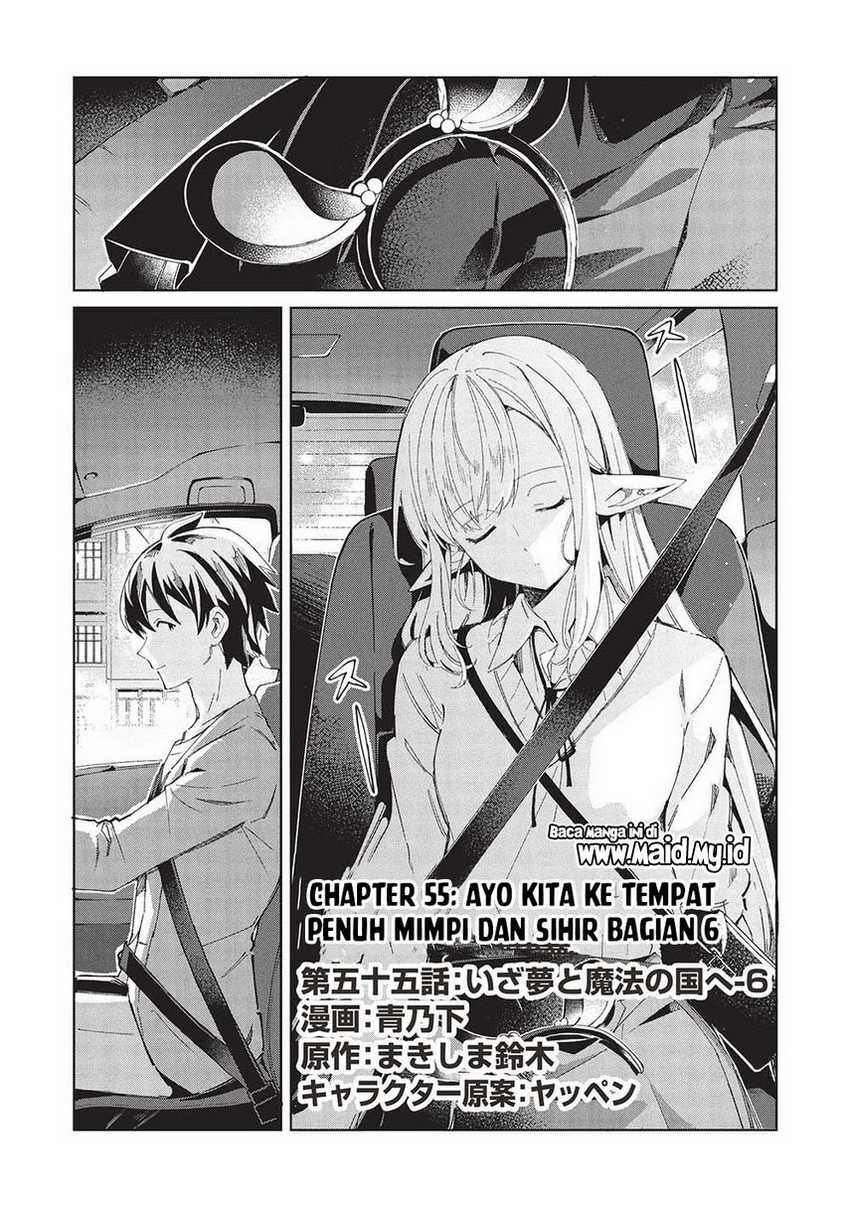 Nihon e Youkoso Elf-san Bab 55 halaman 3