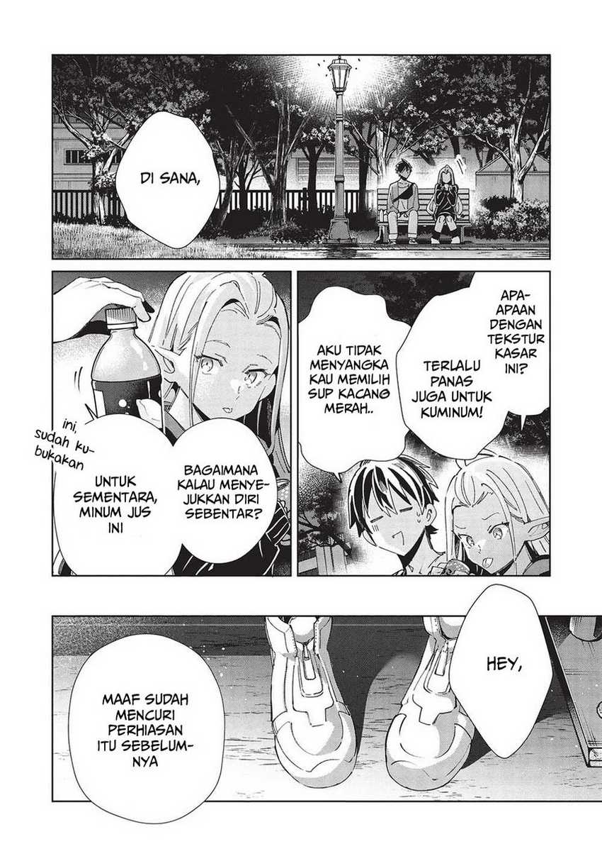 Nihon e Youkoso Elf-san Bab 55 halaman 6